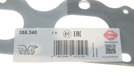 Фото 2 - Прокладка випускного колектора ELRING 355.340 (355340)