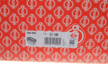 Фото 2 - Прокладка ELRING 359.590 (359590)