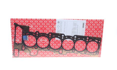 Прокладка головки BMW 3/5/7/X3/X5 2.5-3.0 i 95- (0.7 mm) - ELRING 361.473