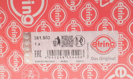 Фото 2 - Прокладка ГБК блока циліндрів ELRING 361503