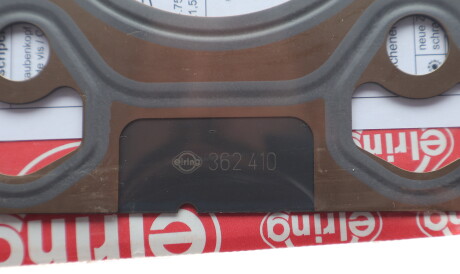 Фото 3 - Прокладка ГБК блока циліндрів ELRING 362.410 (362410)