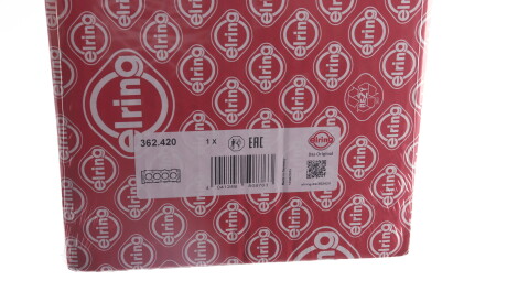 Фото 3 - Прокладка ГБК блока циліндрів ELRING 362.420 (362420)