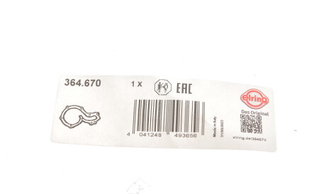 Фото 3 - Прокладка термостата ELRING 364.670 (364670)