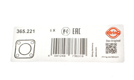 Фото 2 - Прокладка ELRING 365.221 (365221)