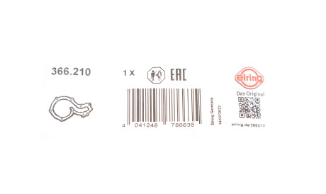 Фото 2 - Водяной насос ELRING 366.210 (366210)