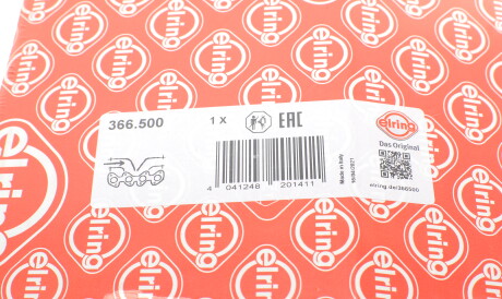 Фото 2 - Прокладки ELRING 366.500 (366500)