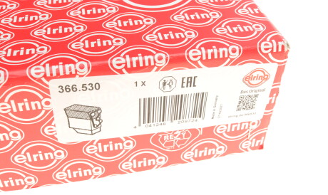 Фото 3 - Прокладки (комплект) ELRING 366.530 (366530)