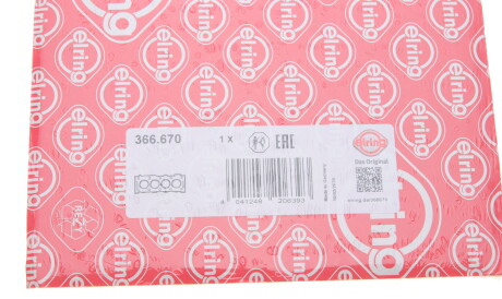 Фото 2 - Прокладка ГБК блока циліндрів ELRING 366.670 (366670)