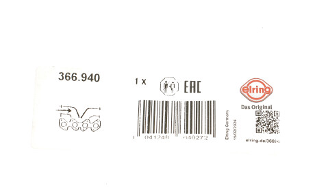 Фото 2 - Прокладка впускного коллектора ELRING 366.940 (366940)