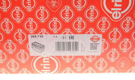 Фото 2 - Прокладки ELRING 369.710 (369710)