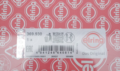 Фото 2 - Водяний насос ELRING 369.930 (369930)