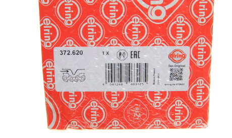 Фото 2 - Прокладка впускного колектора ELRING 372.620 (372620)