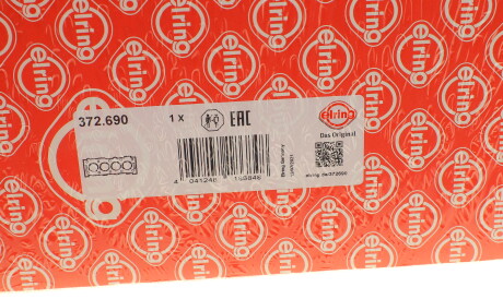 Фото 2 - Прокладка ГБЦ головки блока ELRING 372.690 (372690)