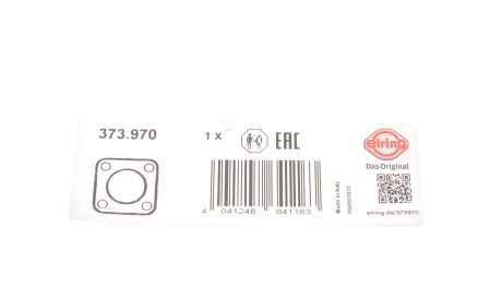 Фото 2 - Ремкомплект супорта ELRING 373.970 (373970)
