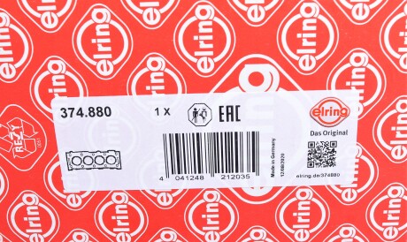 Фото 2 - Прокладка ГБЦ головки блока ELRING 374.880 (374880)