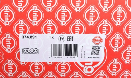 Фото 2 - Прокладка ГБЦ головки блока ELRING 374.891 (374891)