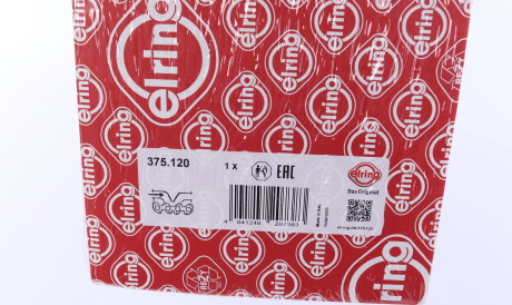 Фото 2 - Прокладка впускного колектора ELRING 375.120 (375120)