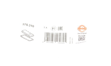 Фото 2 - Прокладка клапанной крышки ELRING 375.310 (375310)