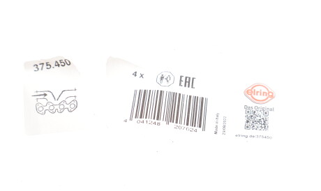 Фото 2 - Прокладка ELRING 375.450