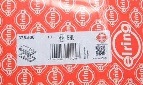 Фото 2 - Прокладка ELRING 375.500 (375500)