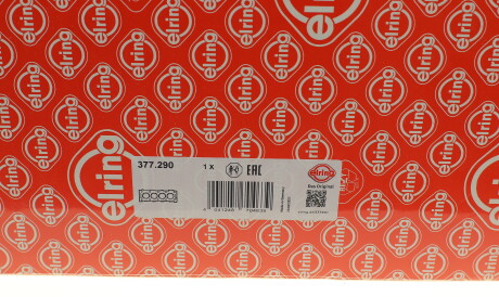 Фото 2 - Прокладка ГБЦ головки блока ELRING 377.290 (377290)