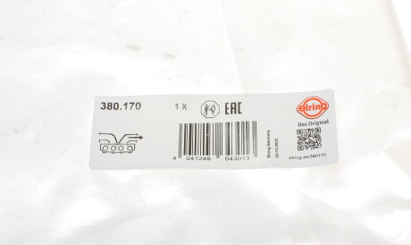 Фото 2 - Прокладка випускного колектора ELRING 380.170 (380170)