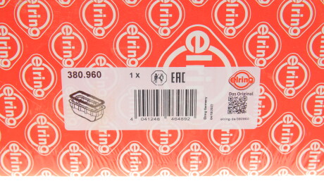 Фото 2 - Прокладка ELRING 380.960 (380960)