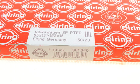 Фото 6 - Сальник колінвала ELRING 381.640 (381640)