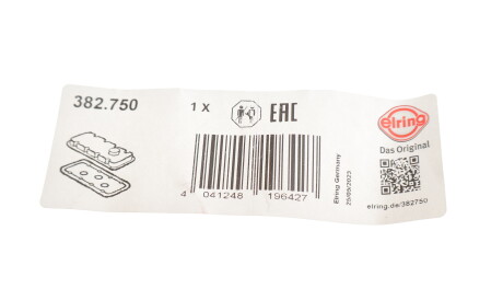 Фото 2 - Прокладки ELRING 382.750 (382750)