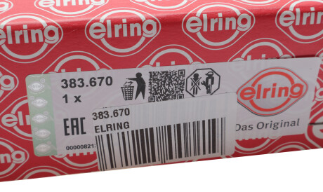 Фото 2 - Прокладки ELRING 383.670