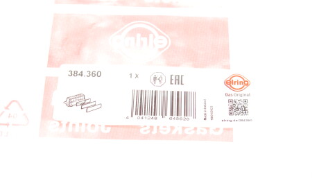 Фото 2 - Прокладка ELRING 384.360 (384360)