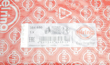 Фото 2 - Прокладки ELRING 384.550 (384550)