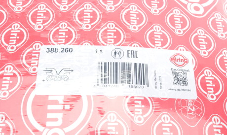 Фото 2 - Прокладки ELRING 388.260 (388260)