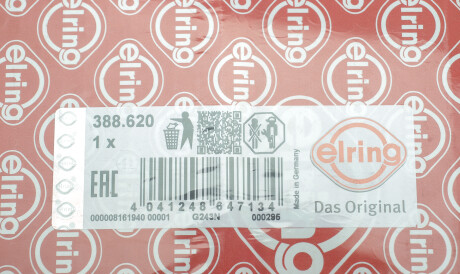 Фото 2 - Прокладка ELRING 388.620 (388620)