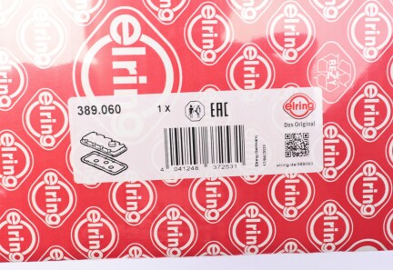 Фото 2 - Прокладки ELRING 389.060 (389060)