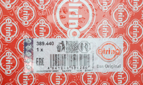 Фото 2 - Прокладка ГБЦ головки блока ELRING 389.440 (389440)