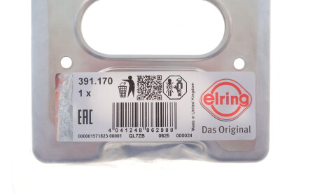 Фото 2 - Автозапчасть ELRING 391170