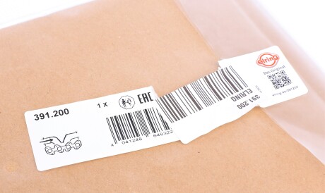 Фото 2 - Прокладка впускного коллектора ELRING 391.200 (391200)