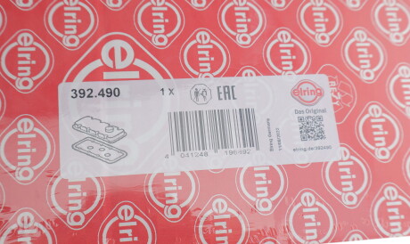 Фото 2 - Прокладки ELRING 392.490 (392490)