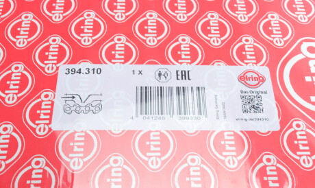 Фото 2 - Прокладка впускного коллектора ELRING 394.310 (394310)