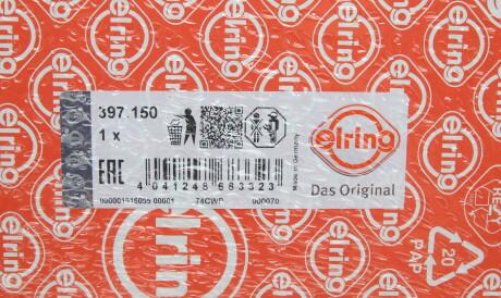 Фото 2 - Прокладка ГБК блока циліндрів ELRING 397.150 (397150)