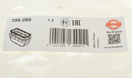 Фото 3 - Прокладки ELRING 398.260 (398260)