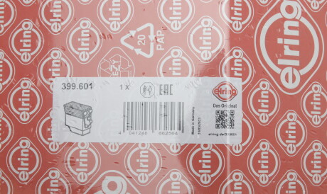 Фото 2 - Прокладки (комплект) ELRING 399.601 (399601)