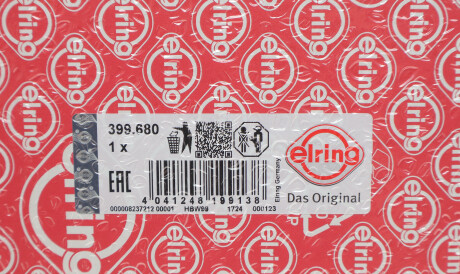 Фото 2 - Прокладки ELRING 399.680 (399680)