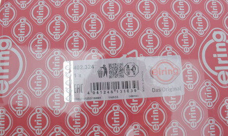 Фото 2 - Прокладка ГБК блока циліндрів ELRING 402.324