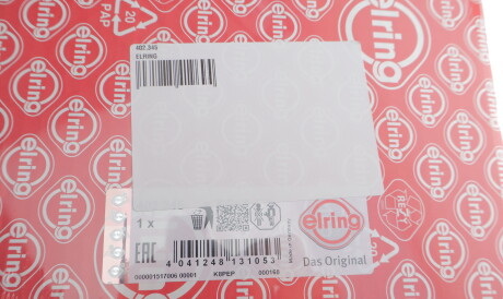 Фото 2 - Прокладка ГБЦ головки блока ELRING 402.345