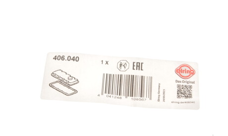 Фото 2 - Прокладка клапанної кришки ELRING 406.040 (406040)