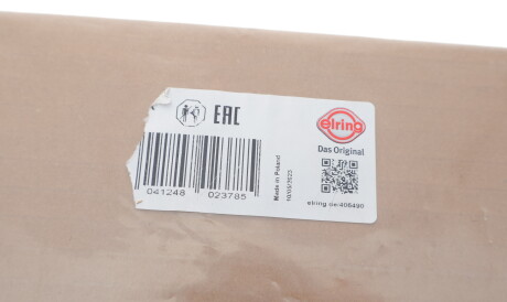 Фото 2 - Прокладка впускного колектора ELRING 406.490 (406490)