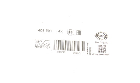 Фото 2 - Прокладка впускного коллектора ELRING 408.591 (408591)