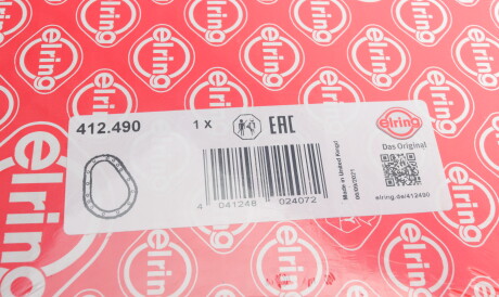 Фото 2 - Прокладка ELRING 412.490 (412490)